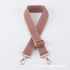 Nueva y popular correa de hombro ancha transfronteriza con cinta de rayas onduladas en W, correa para bolso de mensajero, correa para bolso con extensión y reducción de carga