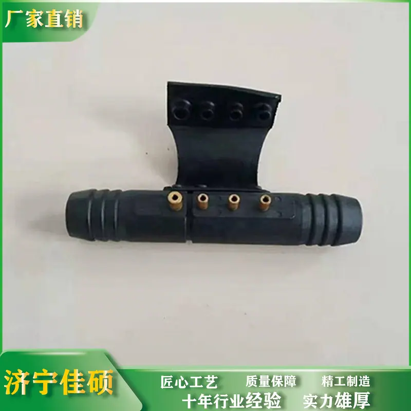 导流管5