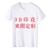 Talla Europea Venta Caliente Transfronteriza Impresión Digital 3D Hecho a Medida Verano Transpirable Casual Secado Rápido Camiseta sin Mangas para Hombre