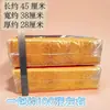 Passe-partout Bicolor Papel Bolha Amarelo Papel Lingote Roupas Frias de Zhongyuan Festival Qingming Suprimentos de Lingote Atacado