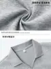 Exquisita Camiseta de Manga Corta con Cuello en V Estilo Old Money, Nuevo Tejido de Malla de Aire Texturizado Casual Primavera/Verano Camisa Polo