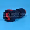 Conector Rápido Gigante Jinshan Modelo Nuevo 7.89X8 Cabeza Recta