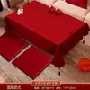 Mantel para Mesa de Café Roja de Boda con Palabras Felices Cojín de Rodillas Mantel Set de Decoración para Habitación de Boda Plato de Frutas Combinación de Frutas Secas