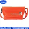 Bolsa Cruzada Diagonal de Material de Lona de Camión, Bolso Mensajero de Lona Reciclada, Riñonera de Lona de Camión Reciclada, Fábrica Personalizada