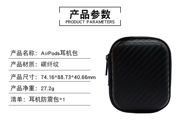 小蚁包详情页_01.jpg