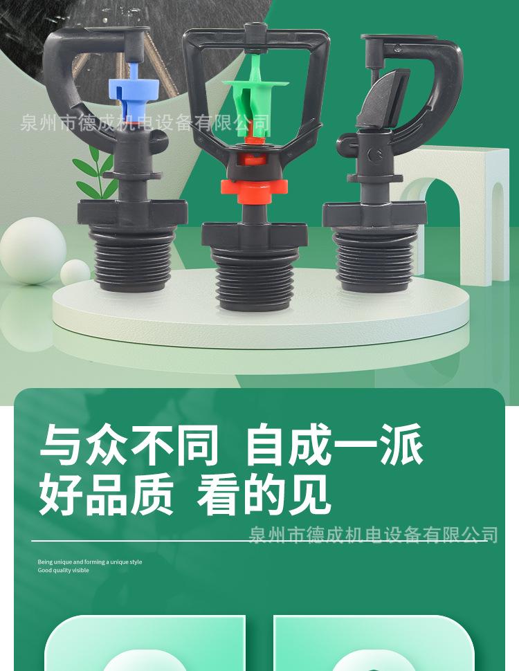 详情页_02.jpg