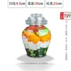Frascos de vidrio estilo Sichuan para encurtidos, engrosados y con tapas interiores, para uso doméstico, adecuados para encurtir y conservar, incluyendo frascos para chucrut y otras verduras encurtidas