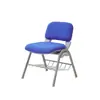 Silla de Entrenamiento con Pizarra, Silla de Oficina de Tela para Conferencias de Prensa, Estilo Minimalista Moderno con Cuatro Patas Estables