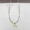 Colar Pingente Unicórnio com Pedras Coloridas e Madrepérola Corrente de Clavícula Elegante de Luxo Acessível Joia Versátil de Alta Qualidade para Mulheres