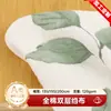 Tecido Crepe Estampado de Algodão Feito Sob Medida com Folhas Verdes e Tomates, Tecido Crepe de Algodão Puro Dupla Camada para Bebês e Crianças