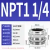 Conector de Acero Inoxidable 304 Cabeza Antiexplosión Sello de Cable Metálico Prensaestopas de Bloqueo M20 Prensaestopas