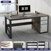 Escritorio de Oficina para una Persona, Escritorio y Silla de Oficina Modernos y Sencillos, Estación de Trabajo Sencilla, Escritorio para Computadora en Casa