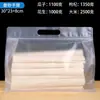 ¡Guau! Bolsas Transparentes Translúcidas con Sello de Ocho Lados para Dulces, Té de Flores, Arroz, Cebo de Pesca, Frutas Secas, Bolsas Auto-Sellables, Bolsas de Regalo, Bolsas para Snacks