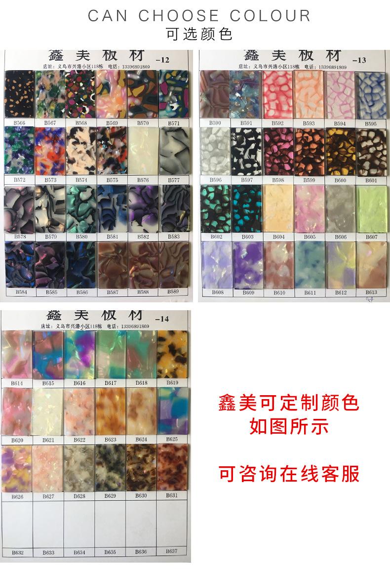 鑫美详情_20.jpg