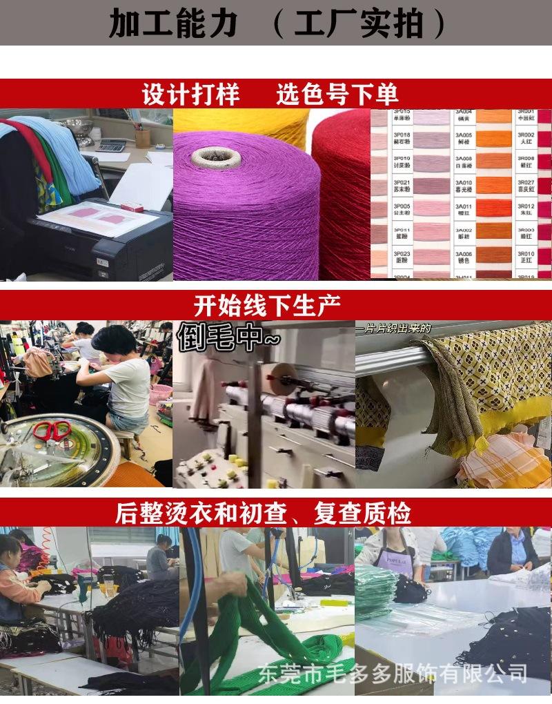 工序实拍.jpg