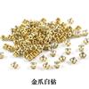 Rhinestones de Cristal con Garras Individuales de Cuatro Puntas, Rhinestones Cosidos a Mano, Rhinestones Blancos Plateados, Accesorios DIY para Zapatos, Bolsas y Ropa, Rhinestones con Garras Cosidos a Mano