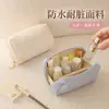 Nova Bolsa de Maquiagem Dopamina, Bolsa de Batom de Mão, Bolsa de Armazenamento Portátil à Prova d'Água Feminina com Separação Úmida e Seca