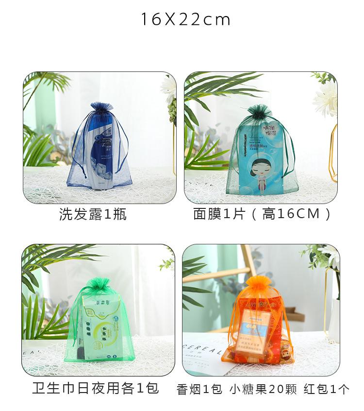 昆季袋子_11.jpg