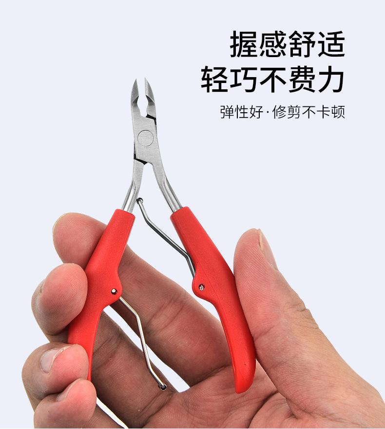 详情图_06.jpg