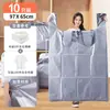 Bolsas Blancas para Mudanza, Bolsas de Empaque Engrosadas Tipo Chaleco para Textiles del Hogar, Ropa, Colchas, Bolsas de Almacenamiento, Bolsas de Plástico de Gran Capacidad, 10 Piezas