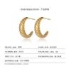 Aretes Redondos de Moda Estilo Influencer Inspirados en Ins Lujo Ligero Acero de Titanio Joyería de Acero Inoxidable Aretes Geométricos para Mujer