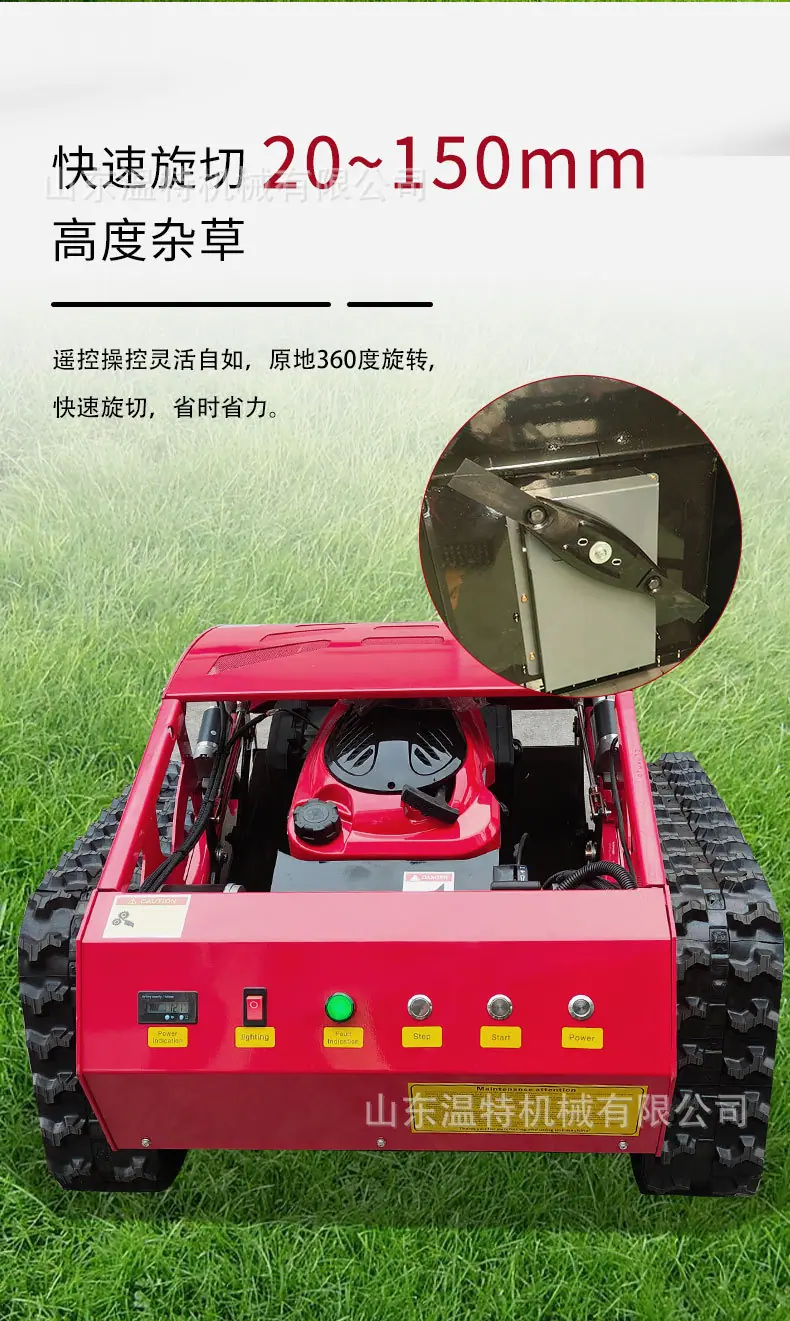 HT550中文详情_05