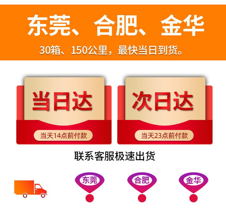 共挤膜气泡袋_12_02.jpg