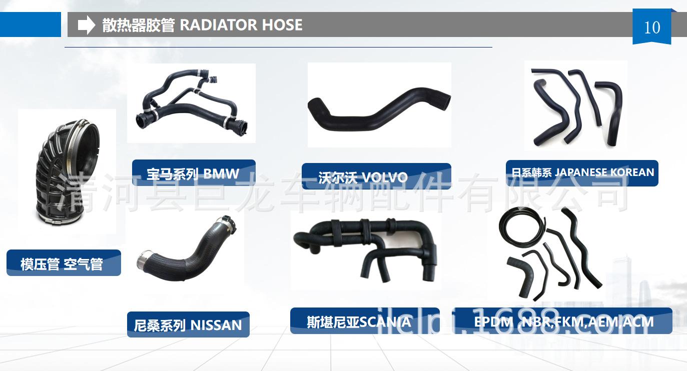 QQ截图20240330165556