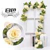 Rosas artificiais, trepadeiras artificiais, capa para tubo de ar condicionado de sala, decoração, revestimento de radiador, trepadeiras plásticas de teto, plantas
