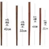 Palillos largos para el hogar para freír extra largos antiquemaduras para palitos de masa frita palillos públicos palillos para recoger fideos palillos extendidos para olla caliente palillos de madera natural palillos de bambú