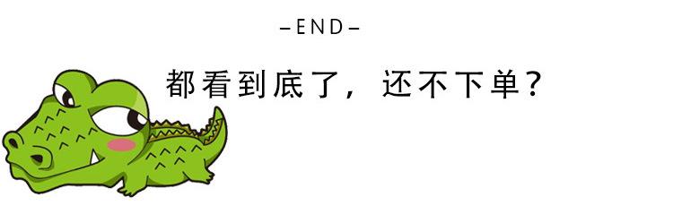 结尾.jpg