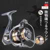 Tangtai nuevo AR metal sosteniendo píldora alambre de metal Taza objeto pequeño pesca de roca Pesca en el mar Carrete de pesca Carrete giratorio Hongran carrete de pesca