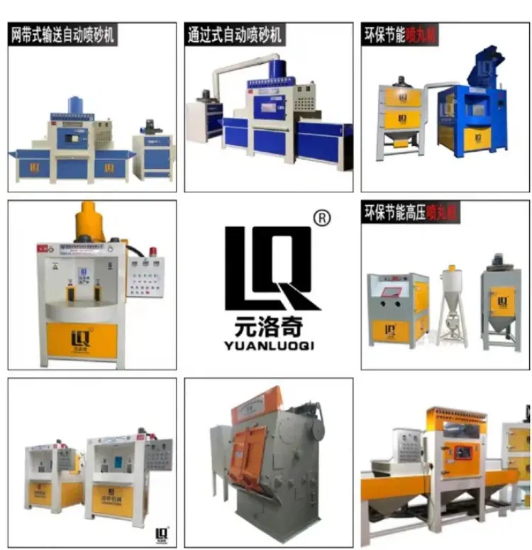17简约风数码家电类蓝色电子产品商品详情页.png