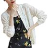 Cardigan de Tricô com Fivela Vazada Estilo Gatinho Transfronteiriço Novo Estilo para Mulheres Elegante Estilo Francês Cor Sólida Manga Longa Cardigan Externo Fino