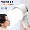 Chuveiro Japonês Twin-Turbo Transfronteiriço Chuveiro de Mão Super Forte Chuveiro para Banho em Casa Chuveiro Pressurizado
