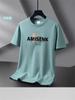 Camiseta de Seda de Hielo para Hombre Manga Corta 2025 Nuevo Verano Talla Extra Talla Grande Camiseta Deportiva de Secado Rápido para Hombre Top