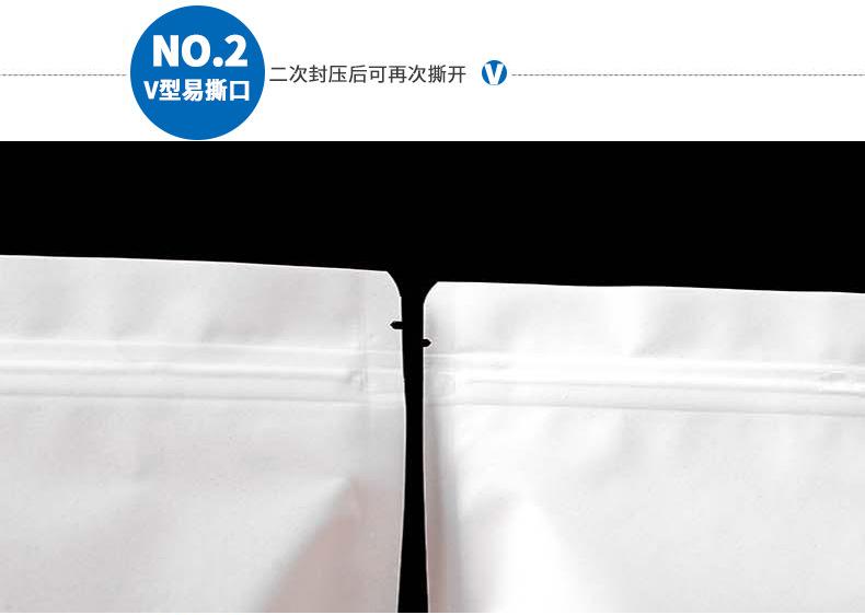 详情_09.jpg