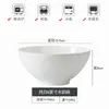 Cuenco cerámico texturizado a rayas Jingdezhen porcelana de hueso blanco puro cuenco de arroz cerámico para el hogar cuenco para fideos cuenco grande para sopa tazón para sopa