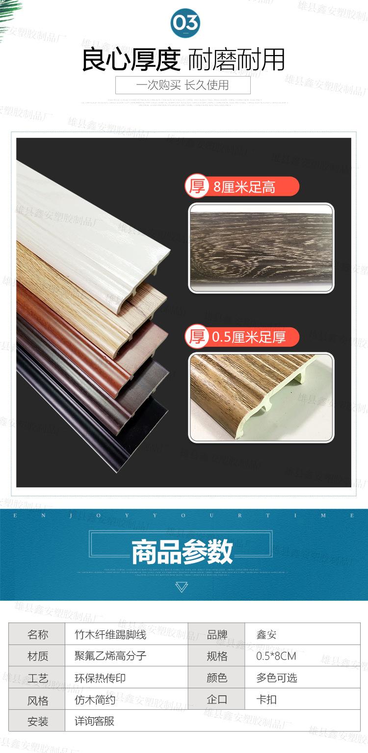 详情_05.jpg