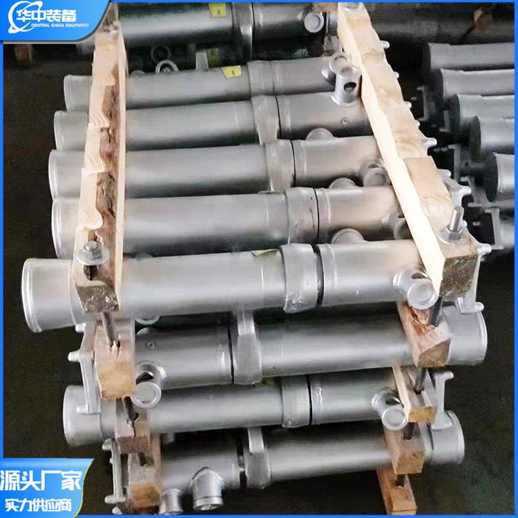 内注式单体液压支柱  华中03