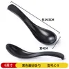 Cuchara para Ramen de Tienda de Fideos Japoneses de Melamina Cuchara para Sopa de Restaurante Cuchara de Gancho de Mango Largo de Plástico Comercial Cuchara Personalizada