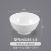 Tazones Pequeños de Melamina, Paquete de 10, Tazones de Arroz para Comida Rápida Imitación Porcelana, Tazones Blancos de Plástico para Sopa Comerciales, Tazones para Gachas, Tazones para Salsas de Restaurante Hot Pot