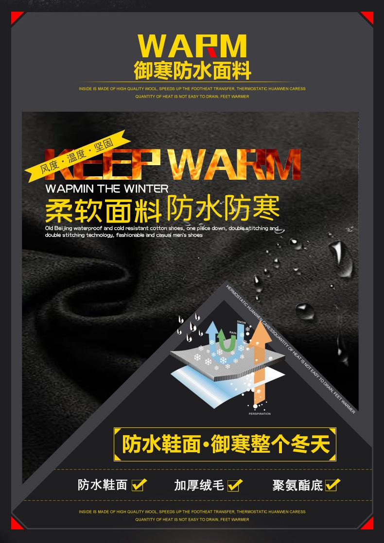 详情5.jpg