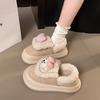 Botas de Neve Fofinhas e Fofas Redutoras de Idade de Coelhinho para Mulheres Usarem no Inverno, Sapatos Macios com Solado de Pelúcia Quente e Forro de Fleece
