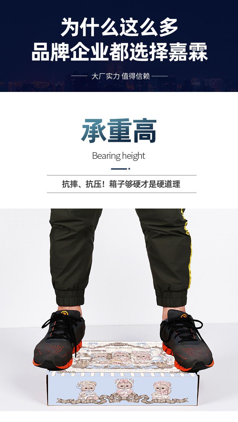 详情页化妆品1_08.jpg