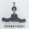 Tesouro Nacional Plástico Baohong Galvanoplastia Filtro Máquina Tambor Tampa Fixação Parafuso Olho Único Haste Rosqueada Acessório Tampa Superior Puxador Haste