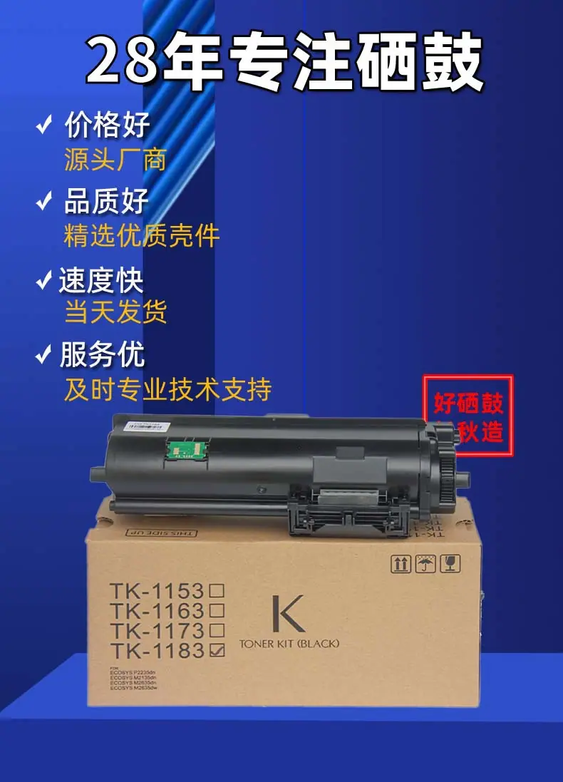 详情页01.jpg