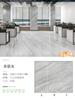 Panda Blanco Vientre de Pescado Blanco 1200 x 2700 x 9mm Pared de Fondo Placa de Roca Herramienta Dúplex con Cara Brillante Baoge li
