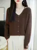 Suéter cárdigan de punto fino con botones y cuello en V para mujer, nuevo para primavera y otoño, estilo francés, ajuste holgado para el trabajo, parte superior exterior