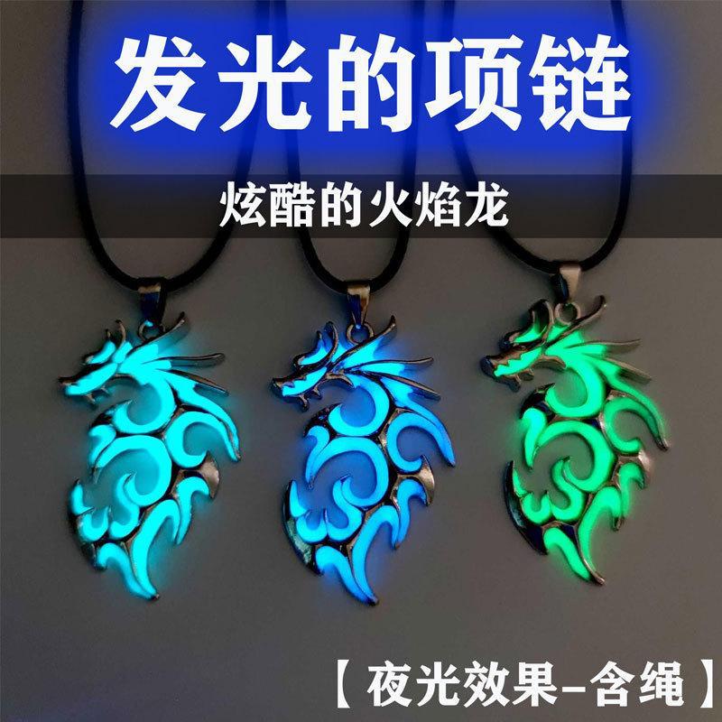 一键复制_20230508173139